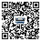河南省在風冷渦旋式冷水機安裝時注意問題