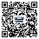 梅州市TCU溫控單元滿足于醫藥行業反應釜內溫控