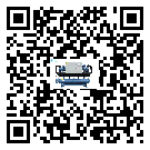 云浮市TCU溫控單元滿足于醫藥行業反應釜內溫控