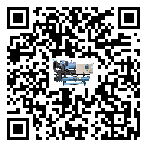 山西省低溫螺桿式的調(diào)試開機(jī)與維護(hù)保養(yǎng)