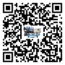 四川省低溫鹽水機(jī)組的主要架構(gòu)有哪些