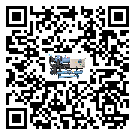 韶關市冷凍機結冰的解決方法有哪些？