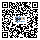 云南省企業應該如何選擇制冷機的型號？