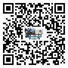 黑龍江省風(fēng)冷防爆冷水機(jī)在操作中的冷卻過(guò)程