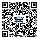 湖南省在撬裝一體機安裝時注意問題