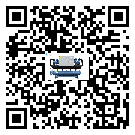 潮州市TCU溫控單元滿足于醫藥行業反應釜內溫控