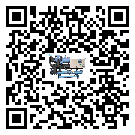 工業(yè)化工行業(yè)用低溫螺桿式的優(yōu)缺點(diǎn)探索分析