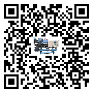 青海省熱回收式節能冷水機添加冷媒要注意什么