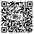 西藏在水冷機安裝時注意問題
