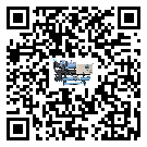 如何將安徽省濕度控制機的制冷劑返回到液體分配器