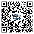 汕頭市TCU溫控單元滿足于醫藥行業反應釜內溫控
