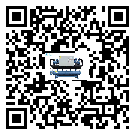 梅州市制冷設備結冰的解決方法有哪些？