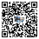 有效控制五金行業用冷卻機能源消耗的方法(2)