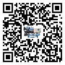 江西省開啟式冷水機的節能方法