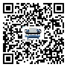 內蒙古自治區水冷式冷水機系統的檢查工作該怎么做(1)