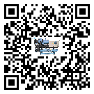 云南省螺桿式冷水機(jī)的制熱換熱器的介紹