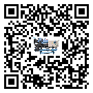 舟山市冷水機形似詞的放氣技巧有哪些