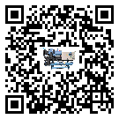 吉林省工業小型精密冷水機的兩大制冷方式介紹