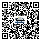吉林省水冷式冷水機(jī)高低壓開(kāi)關(guān)故障原因及排除方法(2)