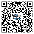 云南省冷水機(jī)是選擇風(fēng)冷式的還是水冷式的