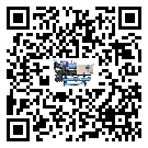 上海市風冷渦旋式冷水機安裝使用的幾大基本條件