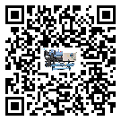 潮州市水冷式冷水機降溫效果差有哪些原因