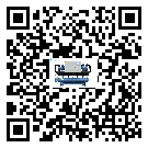 山東省冰水機高低壓開關(guān)故障原因及排除方法(2)