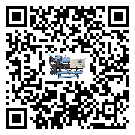 浙江省水冷式冷水機系統的檢查工作怎么做(1)