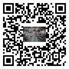 水冷式冷水機組-饒平縣冰水機組廠家批發-電鍍冷水機設備企業