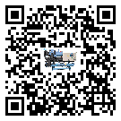 上海市風(fēng)冷螺桿式冷水機(jī)高低壓開關(guān)故障原因及排除方法(1)