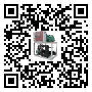 廣西雙溫雙控冷水機經(jīng)常高低壓故障，應該怎么處理呢？
