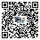 河南省水冷式冷水機降溫效果差有哪些原因