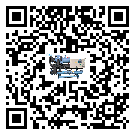 如何提高江蘇省冰凍機設備的運行效率？