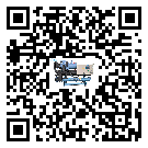 陜西省冷凍機(jī)的節(jié)能方法