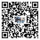 制冷設備,工業制冷設備,水冷式冷水機,風冷式冷水機,螺桿式冷水機,水冷螺桿式冷水機,水冷防爆冷水機,風冷渦旋式冷水機,風冷螺桿式冷水機,分體式冷水機,風冷防爆冷水機,撬裝一體機,雙溫雙控冷水機,小型精密冷水機,開放式渦旋冷水機電子風扇為什么經常出現故障？