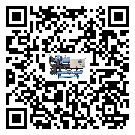 安徽省冷水機組的制熱換熱器的介紹