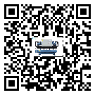 江西省水冷式冷水機系統的檢查工作怎么做(1)