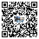 有效控制化工行業用常溫冷卻控溫設備能源消耗的方法(1)