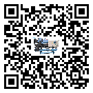 新疆工業空氣冷水機壓縮機的噪音造成原因