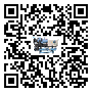 天津市加熱式冷水機經常高低壓故障，應該怎么處理呢？