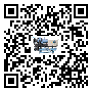 密封圈出現滲漏將影響珠海市電子行業用離心式冷水機組正常運行(1)
