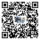 江西省工業冷水機經常高低壓故障，應該怎么處理呢？