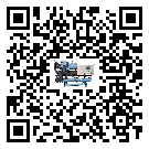 揭陽市螺桿式冷水機安裝使用的標準細節(1)