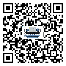 什么是貴州省低溫風(fēng)冷防爆冷水機(jī),低溫風(fēng)冷防爆冷水機(jī)介紹