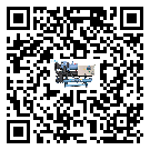 客戶發(fā)過來的替換詞在臺(tái)灣省應(yīng)用中出現(xiàn)散熱不良要怎么處理