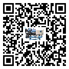 韶關市半封閉式冷水機的節能方法