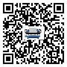 北京市低溫鹽水機組的主要架構有哪些