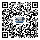 什么是韶關(guān)市低溫冰凍機,低溫冰凍機介紹