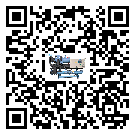 河北省企業應該如何選擇冰水機的型號？