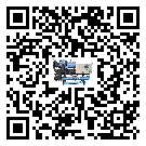 內(nèi)蒙古自治區(qū)工業(yè)冷風(fēng)機一般用于冷庫冷鏈物流制冷環(huán)境中